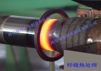 石油钻杆焊缝热处理